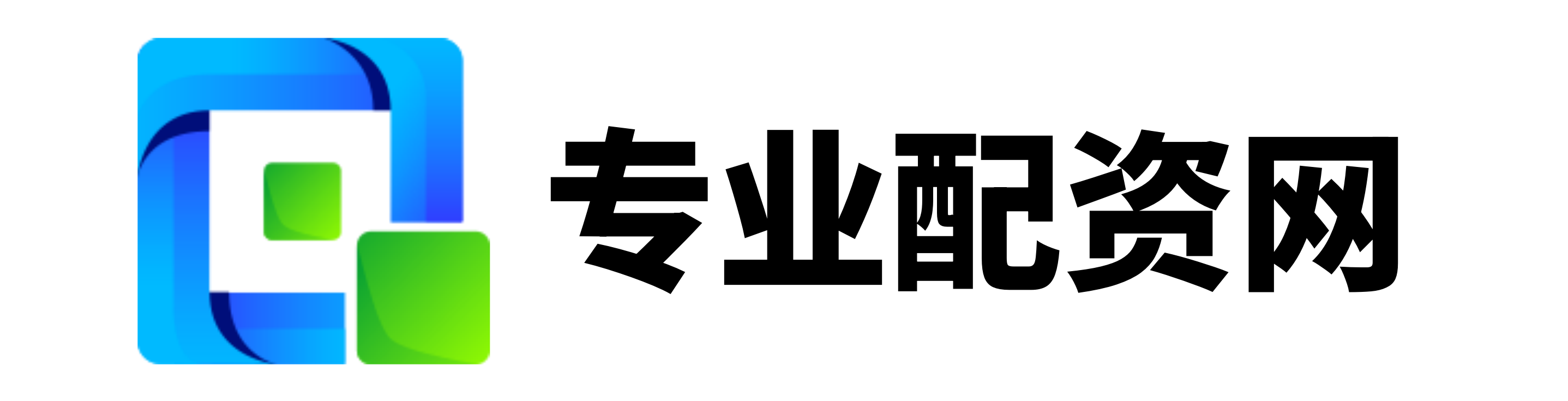 万生优配